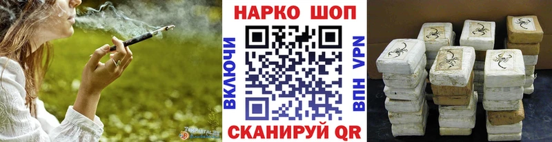 Меф Хотьково