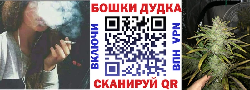 Где можно купить наркотики Хотьково АМФЕТАМИН  Псилоцибиновые грибы  Каннабис  Cocaine  ГАШ 