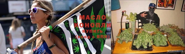 кокаин VHQ Балахна