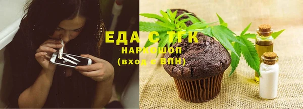 кокаин VHQ Балахна