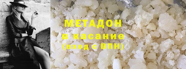 тгк Аркадак