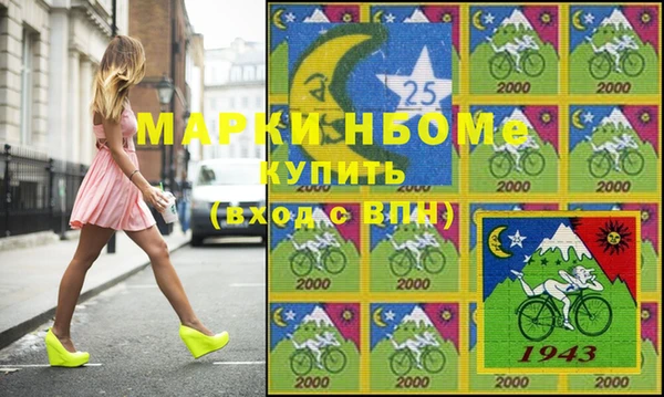 тгк Аркадак