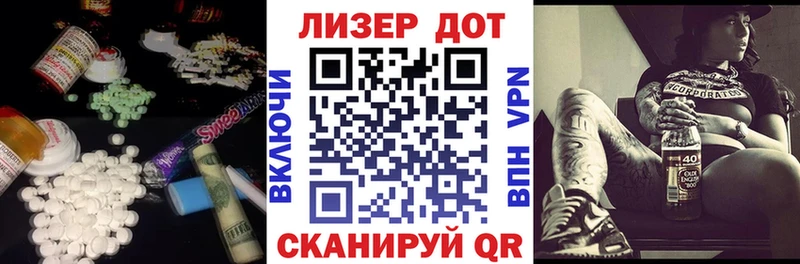 где можно купить наркотик  Хотьково  МЕГА ТОР  ЛСД экстази ecstasy 